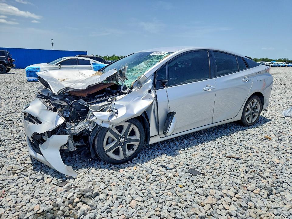 2016 Toyota Prius VIN JTDKARFUXG3501054 COPART salvage auction — FRONT END, Fl - Certificate Of Destruction, sold $10 on 2026-07-28 (photo 1)