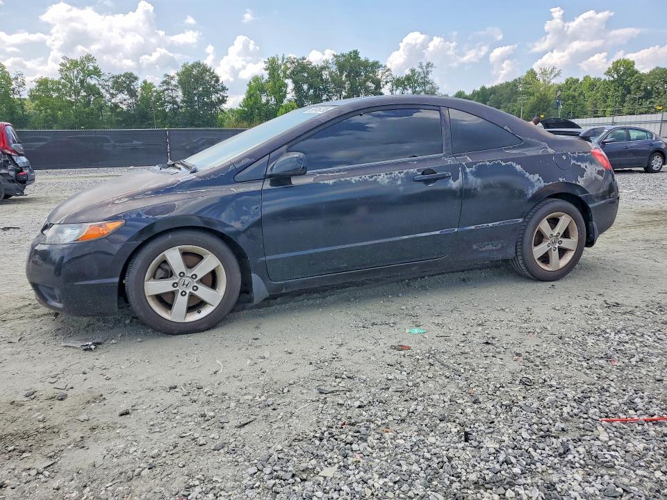 2007 Honda Civic VIN 2HGFG215X7H711059 COPART salvage auction — NORMAL WEAR, SC - CERTIFICATE OF TITLE, sold $1,400 on 2026-07-20 (photo 1)
