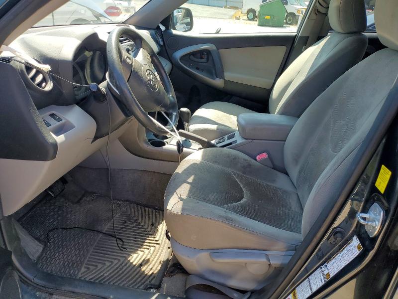 2010 Toyota Rav4 VIN JTMJF4DV0A5029258 COPART salvage auction — MECHANICAL, MA - CERTIFICATE OF TITLE, sold $325 on 2026-07-23 (photo 7)