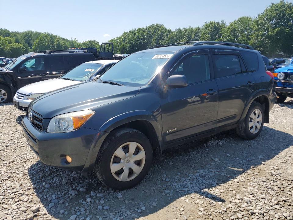 2007 Toyota Rav 4 VIN JTMBD32V075059960 COPART salvage auction — MINOR DENT/SCRATCHES, Ma - Certificate Of Title, sold $975 on 2026-07-10 (photo 1)