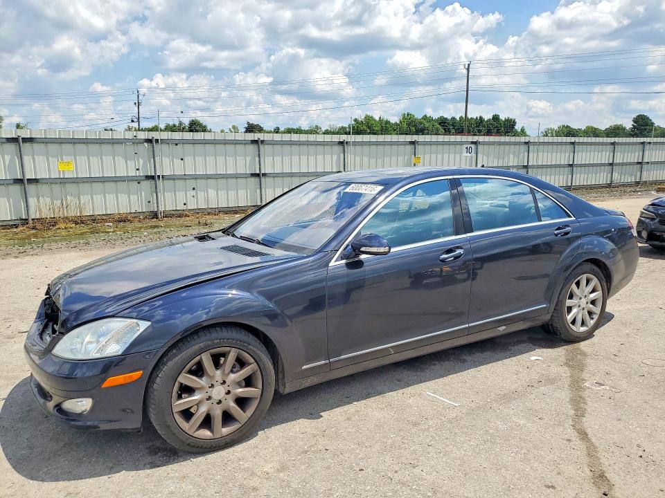 2008 Mercedes-benz S-klasse VIN WDDNG71X88A181463 COPART salvage auction — FRONT END, Al - Cert Of Title-Salvage Title, sold $650 on 2026-08-06 (photo 1)