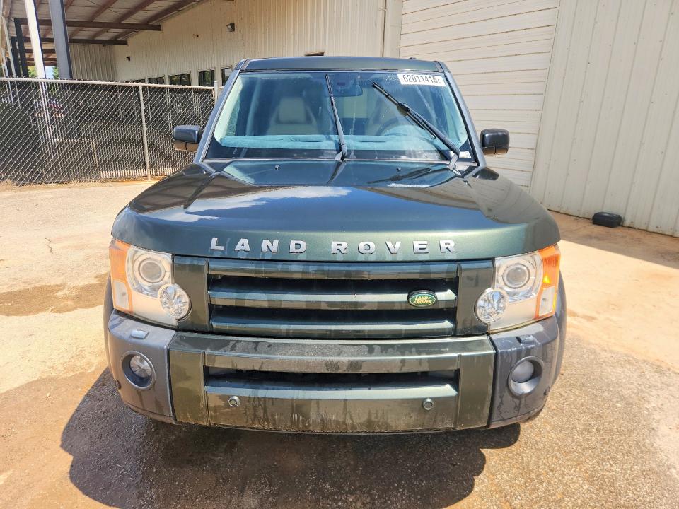2008 Land rover Lr3 VIN SALAG25428A449900 COPART salvage auction — NORMAL WEAR, Al - Certificate Of Title, sold $250 on 2026-07-29 (photo 5)