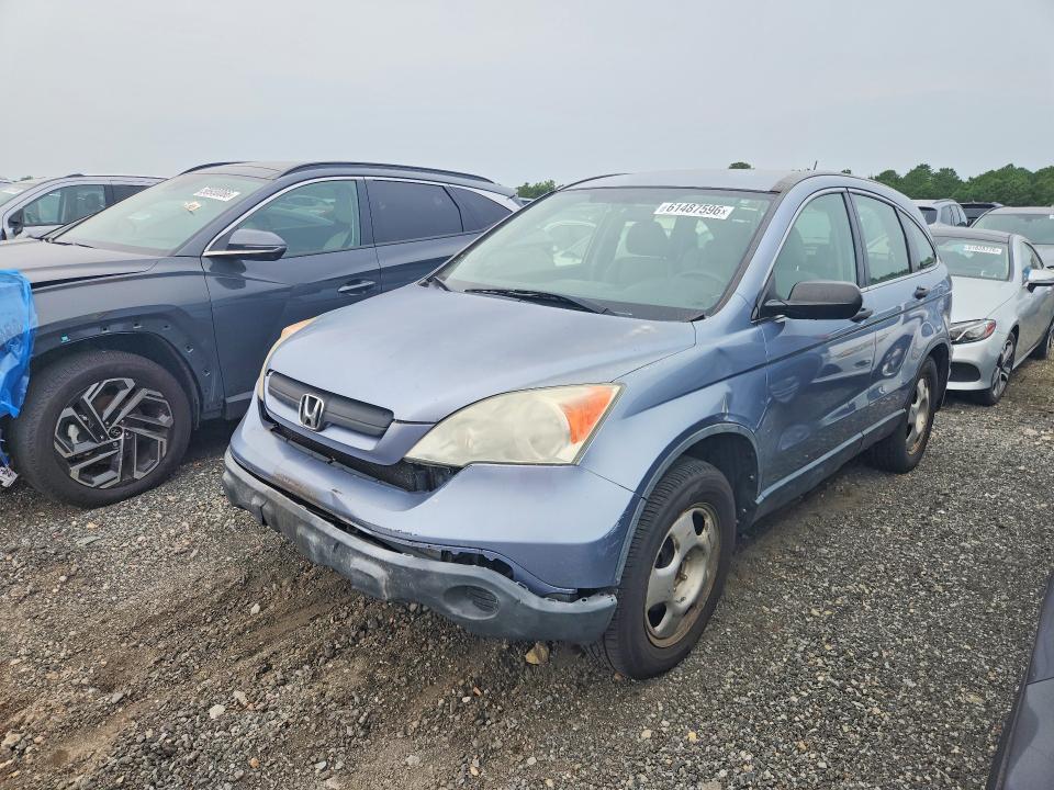 2007 Honda Cr-v VIN JHLRE48397C097323 COPART salvage auction — FRONT END, MA - CERTIFICATE OF TITLE, sold $1,500 on 2026-07-27 (photo 1)
