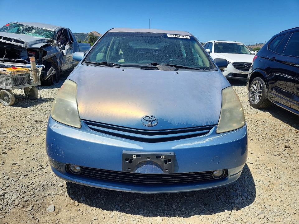 2005 Toyota Prius VIN JTDKB20U753082509 COPART salvage auction — REAR END, Ca - Salvage Certificate, sold $450 on 2026-07-28 (photo 5)
