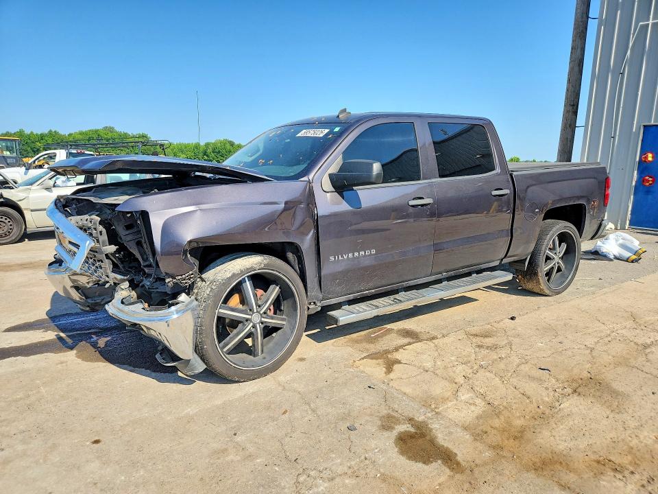 2014 Chevrolet Silverado VIN 3GCPCREH4EG268125 COPART salvage auction — FRONT END, Tn - Salvage Certificate, sold $1,900 on 2026-07-09 (photo 1)