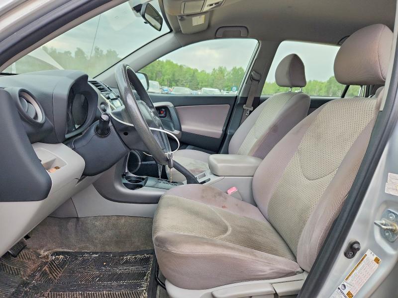 2008 Toyota Rav 4 VIN JTMBK33V086041572 COPART salvage auction — REAR END, ON - PERMIT NO BRAND - UNFIT, sold $750 on 2026-07-28 (photo 7)