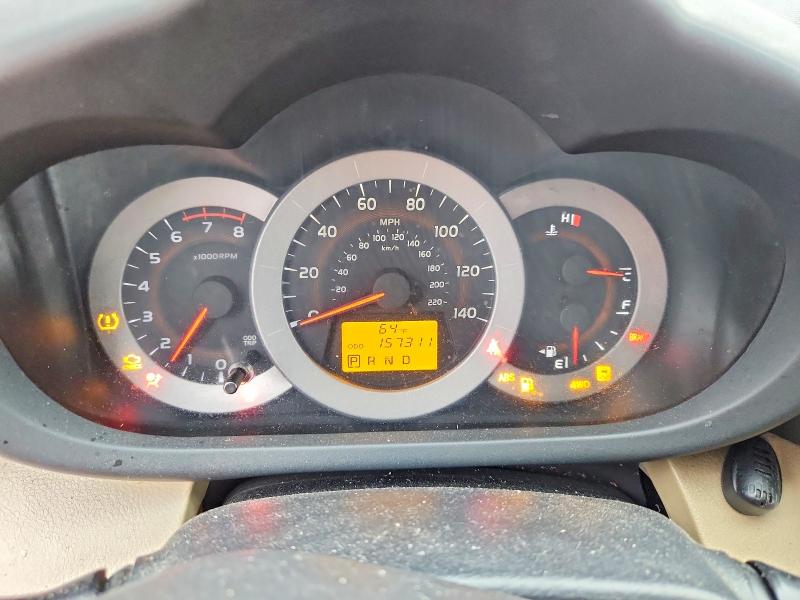 2009 Toyota Rav4 VIN 2T3BF33V39W023295 COPART salvage auction — REAR END, CA - CERT OF TITLE-SALVAGED, sold $1,600 on 2026-07-10 (photo 9)