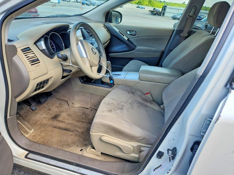 2012 Nissan Murano VIN JN8AZ1MW8CW232981 COPART salvage auction — NORMAL WEAR, Tn - Certificate Of Title (P), sold $225 on 2026-07-21 (photo 7)