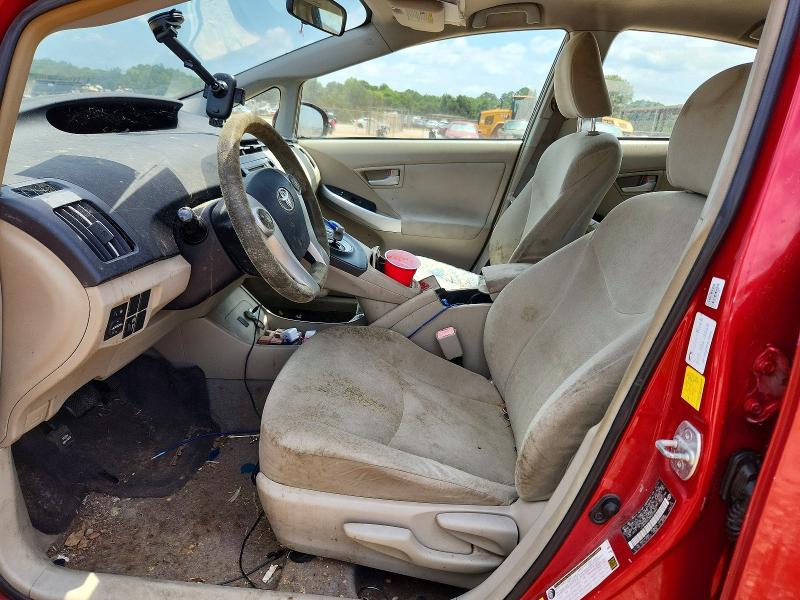 2011 Toyota Prius VIN JTDKN3DU3B0268861 COPART salvage auction — FRONT END, TN - CERTIFICATE OF TITLE, sold $575 on 2026-07-22 (photo 7)