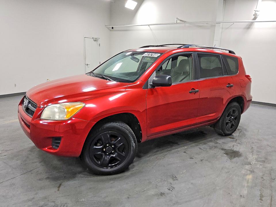 2009 Toyota Rav4 VIN JTMBF33V595007400 COPART salvage auction — MINOR DENT/SCRATCHES, MA - CERTIFICATE OF TITLE (P), sold $100 on 2026-07-28 (photo 1)