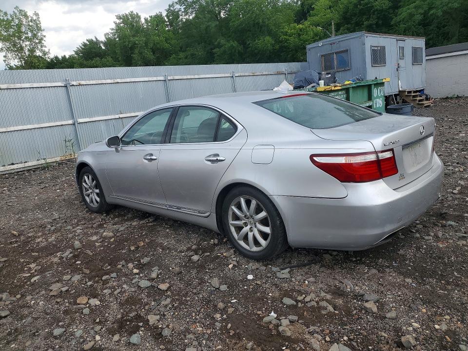 2007 Lexus Ls 460 VIN JTHBL46F175045978 COPART salvage auction — FRONT END, NY - MV-907A SALVAGE CERTIFICATE, sold $425 on 2026-07-23 (photo 2)