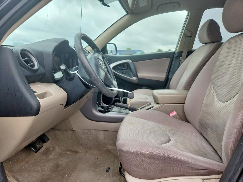 2007 Toyota Rav 4 VIN JTMBD33V476024315 COPART salvage auction — REAR END, Nj - Cert Of Title-Salvage, sold $375 on 2026-07-24 (photo 7)