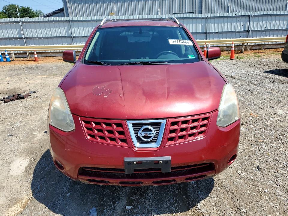 2008 Nissan Rogue sport VIN JN8AS58V88W127748 COPART salvage auction — SIDE, VA - CERTIFICATE OF TITLE, sold $325 on 2026-07-17 (photo 5)
