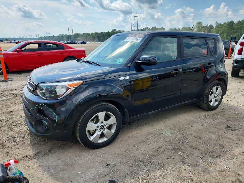 2017 Kia Soul VIN KNDJN2A26H7450272 COPART salvage auction — REAR END, La - Cert Of Title-Salvage, sold $2,500 on 2026-07-10 (photo 1)