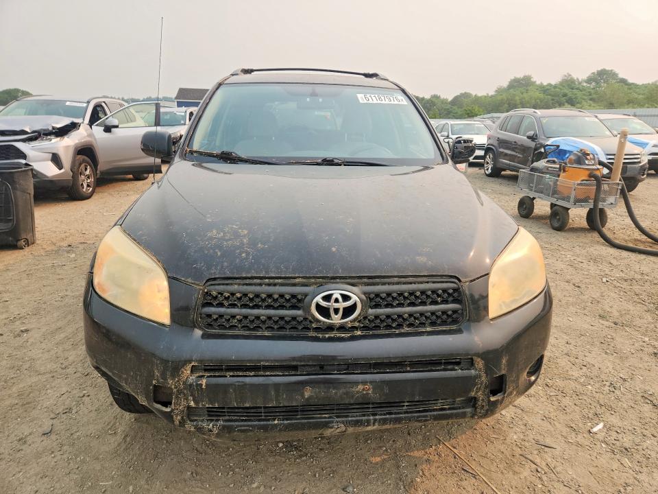 2008 Toyota Rav4 VIN JTMBD33V586072603 COPART salvage auction — ALL OVER, Ma - Certificate Of Title, sold $125 on 2026-07-22 (photo 5)