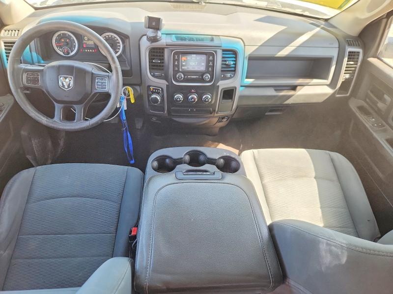 2014 Ram 1500 VIN 1C6RR6KT5ES243541 COPART salvage auction — FRONT END, Salvage Title, sold $3,050 on 2026-07-28 (photo 8)