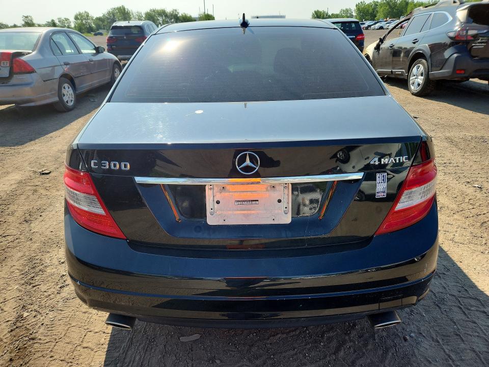 2010 Mercedes-benz VIN WDDGF8BB7AF519318 COPART salvage auction — REAR END, Qc - Gravement Accidente, sold $875 on 2026-08-18 (photo 6)