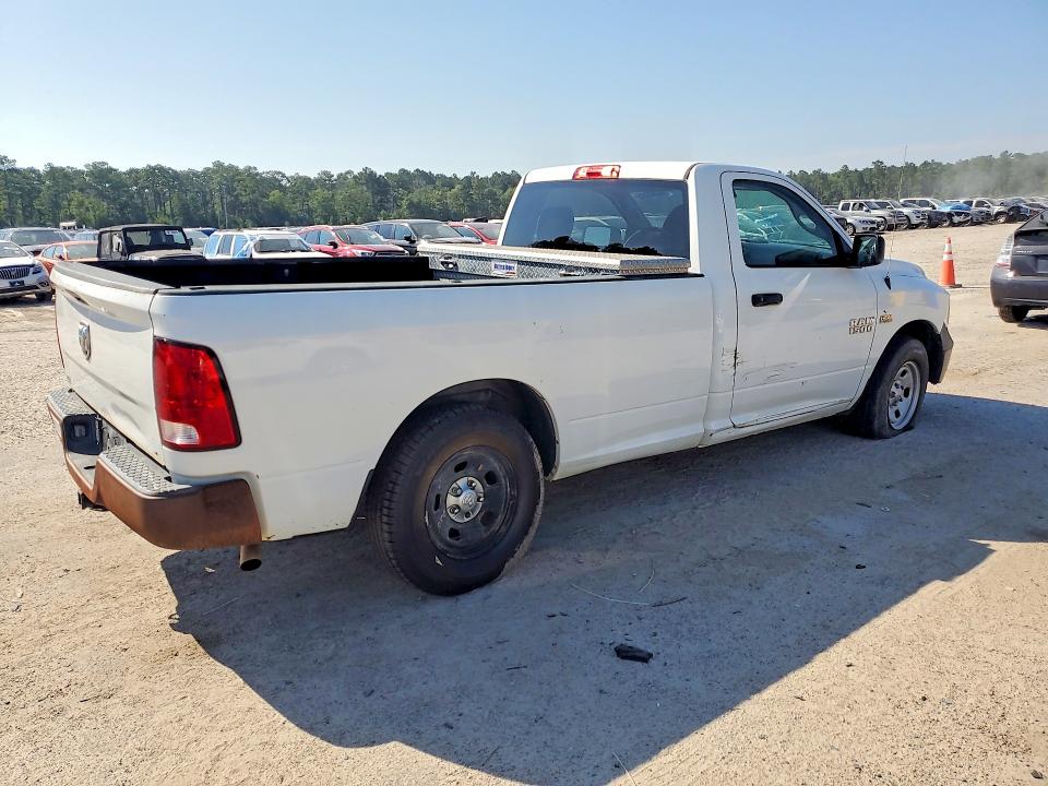 2017 Ram 1500 VIN 3C6JR6DT0HG787192 COPART salvage auction — MINOR DENT/SCRATCHES, Sc - Certificate Of Title (P), sold $3,450 on 2026-07-21 (photo 3)