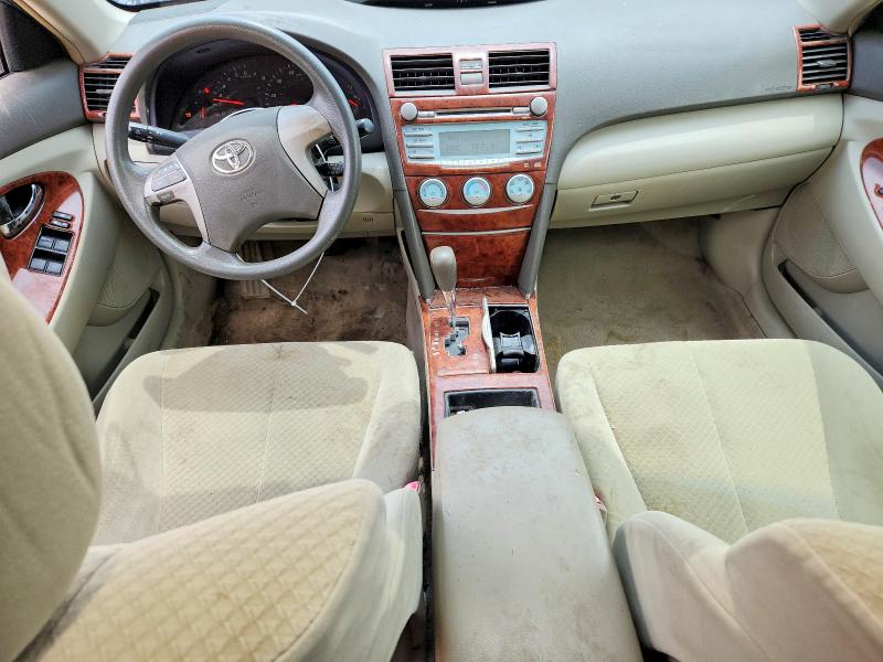 2007 Toyota Camry VIN JTNBE46K173102311 COPART salvage auction — MINOR DENT/SCRATCHES, Mi - Dealer Only Clean Title, sold $225 on 2026-07-29 (photo 8)