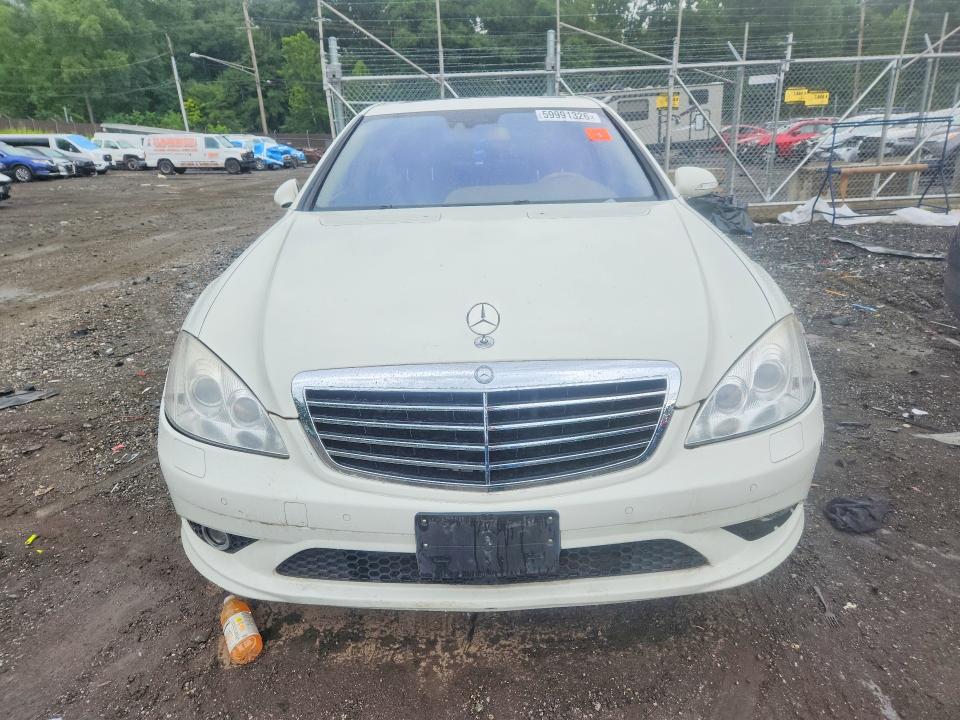 2009 Mercedes-benz S class VIN WDDNG71X39A246107 COPART salvage auction — MINOR DENT/SCRATCHES, MD - CERTIFICATE OF TITLE, sold $1,500 on 2026-07-28 (photo 5)
