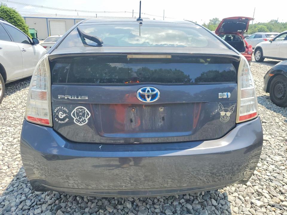 2011 Toyota Prius VIN JTDKN3DU9B1381126 COPART salvage auction — FRONT END, Ma - Certificate Of Title, sold $375 on 2026-07-24 (photo 6)