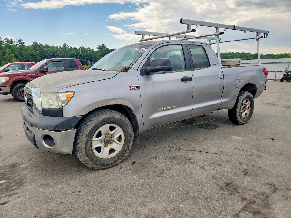 2008 Toyota Tundra VIN 5TFBV54118X069633 COPART salvage auction — REAR END, ME - CERTIFICATE OF TITLE, sold $2,050 on 2026-07-22 (photo 1)