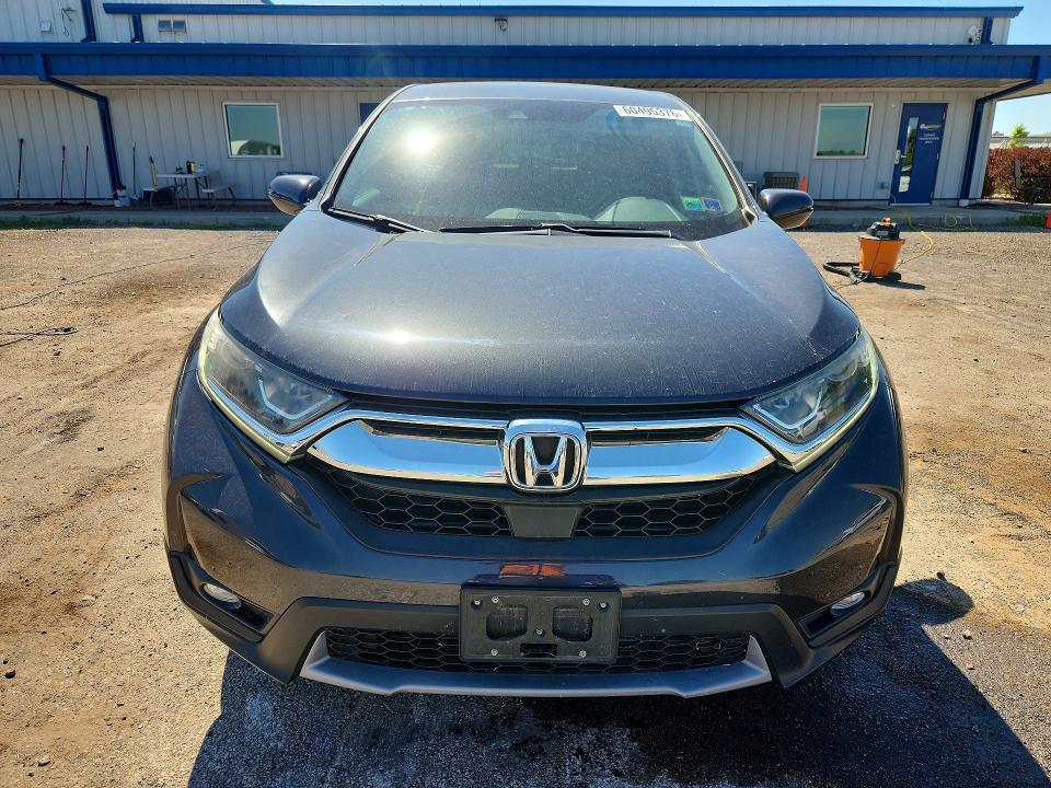 2017 Honda Cr-v VIN 7FARW1H52HE007383 COPART salvage auction — HAIL, WI - CERTIFICATE OF TITLE, sold $200 on 2026-07-21 (photo 5)