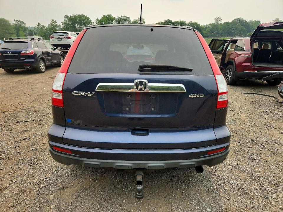 2010 Honda Cr-v VIN JHLRE4H72AC003535 COPART salvage auction — FRONT END, NY - MV-907A SALVAGE CERTIFICATE, sold $425 on 2026-07-21 (photo 6)