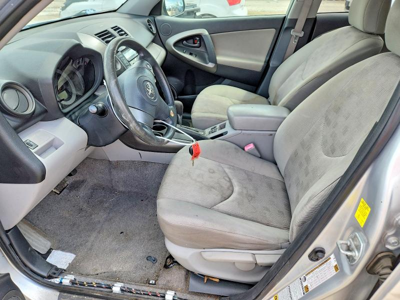 2009 Toyota Rav 4 VIN JTMBF33V395015205 COPART salvage auction — FRONT END, Ks - Dealer Only Clean Title (P), sold $1,350 on 2026-07-14 (photo 7)