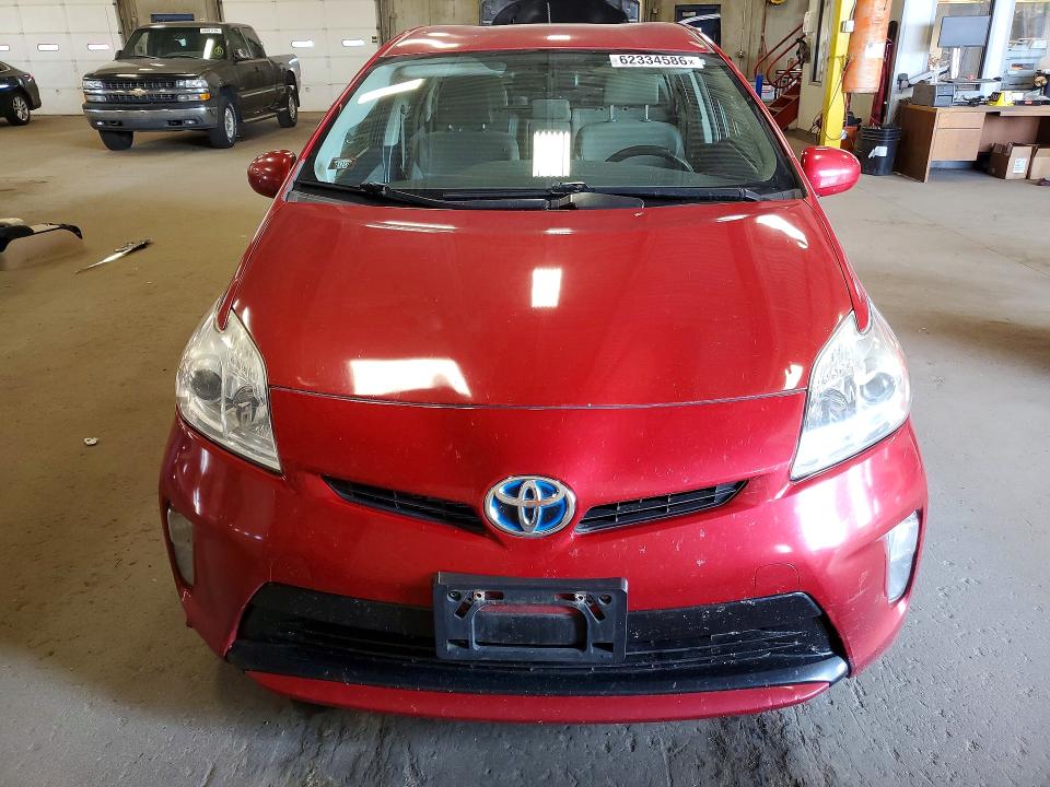 2015 Toyota Prius VIN JTDKN3DU4F0461476 COPART salvage auction — MECHANICAL, Mn - Certificate Of Title, sold $225 on 2026-07-28 (photo 5)