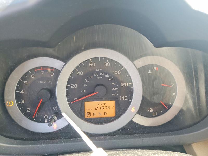 2010 Toyota Rav4 VIN 2T3DF4DV3AW033813 COPART salvage auction — MECHANICAL, Ny - Certificate Of Title, sold $2,200 on 2026-07-29 (photo 9)