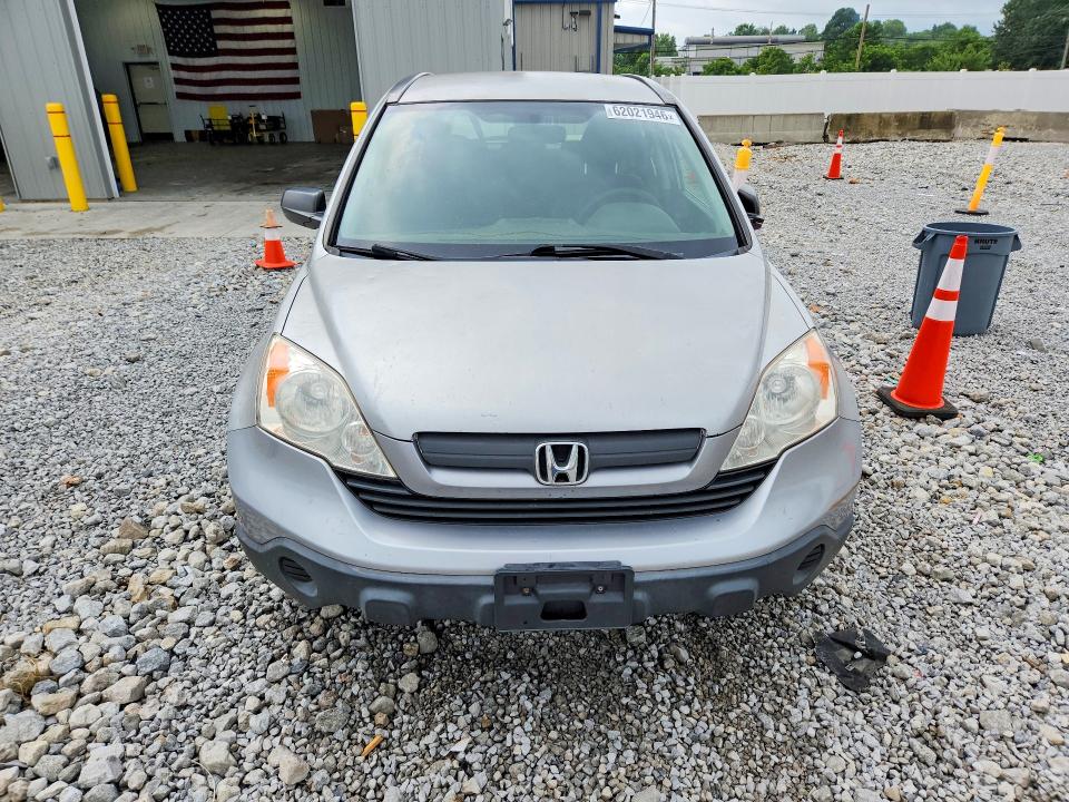 2008 Honda Cr-v VIN JHLRE483X8C011843 COPART salvage auction — MECHANICAL, OH - CERTIFICATE OF TITLE, sold $200 on 2026-07-28 (photo 5)