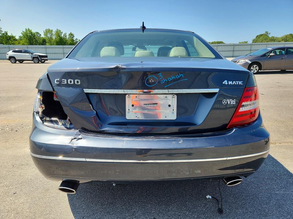 2014 Mercedes-benz C-klasse VIN WDDGF8AB0ER305910 COPART salvage auction — REAR END, Ri - Cert Of Title-Reconstructed Sa, sold $3,150 on 2026-07-15 (photo 6)