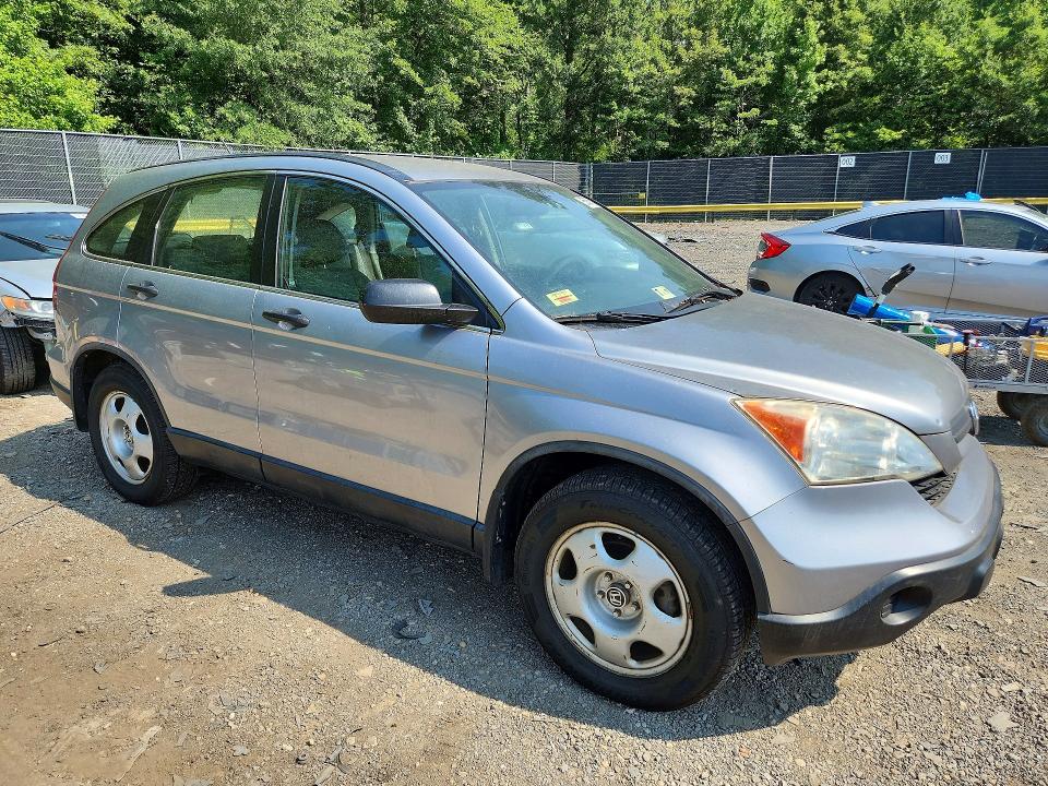 2007 Honda Cr-v VIN JHLRE48357C030525 COPART salvage auction — VANDALISM, Md - Cert Of Salvage < 75% Damage, sold $2,650 on 2026-07-31 (photo 4)