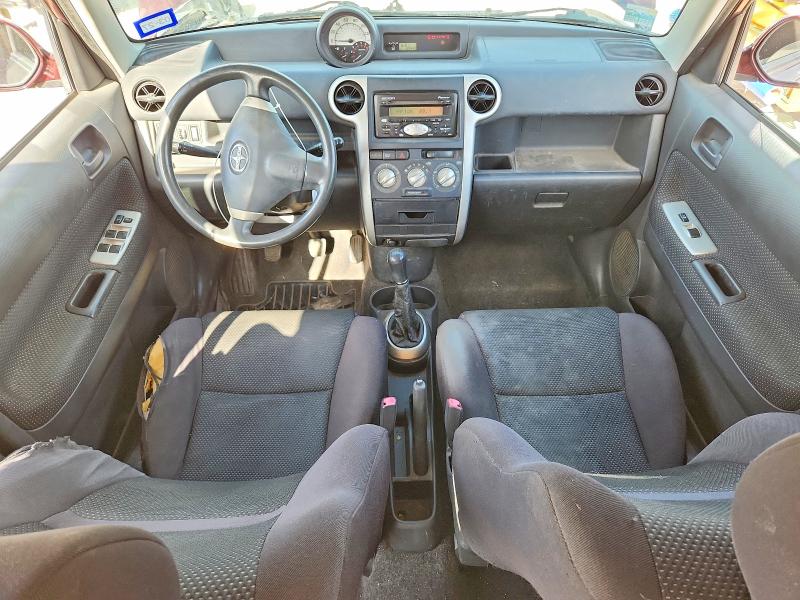 2005 Toyota VIN JTLKT334254004295 COPART salvage auction — SIDE, Tx - Salvage Vehicle Title, sold $10 on 2026-07-30 (photo 8)