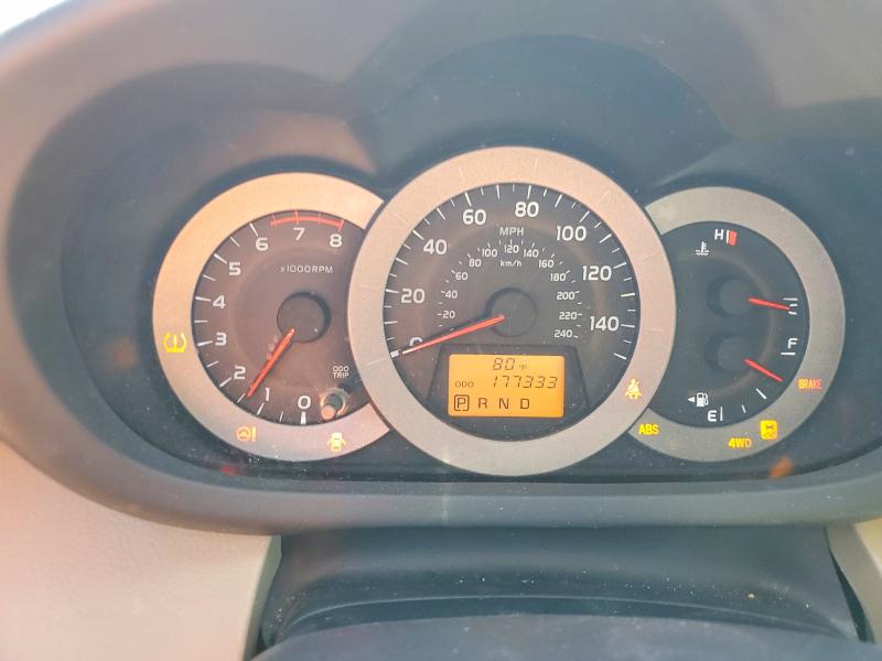 2009 Toyota Rav4 VIN JTMBK33V49D008684 COPART salvage auction — FRONT END, Co - Public - Salvage Title, sold $975 on 2026-07-30 (photo 9)