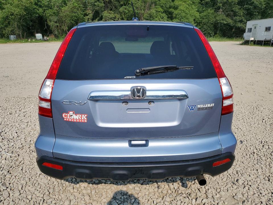 2008 Honda Cr-v VIN JHLRE48748C030696 COPART salvage auction — FRONT END, MA - CERT OF TITLE-RECONSTRCTD COLL, sold $250 on 2026-07-30 (photo 6)