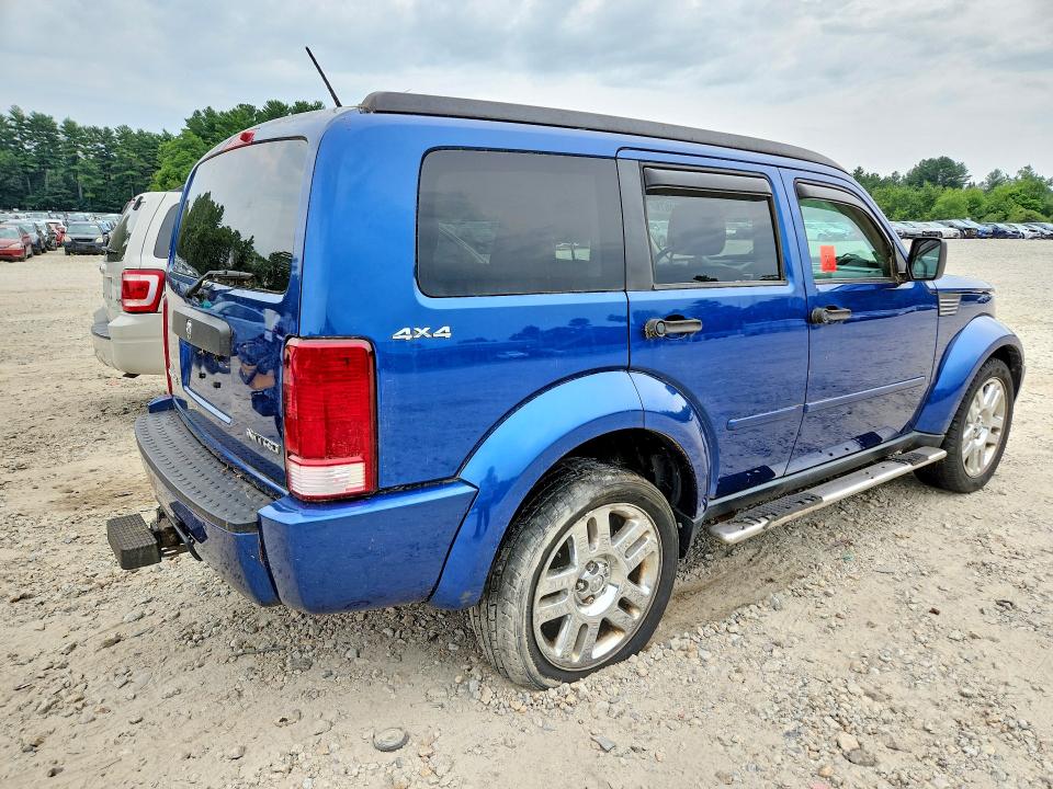 2010 Dodge Nitro VIN 1D4PU2GK6AW143123 COPART salvage auction — MECHANICAL, Ma - Certificate Of Title, sold $375 on 2026-07-27 (photo 3)