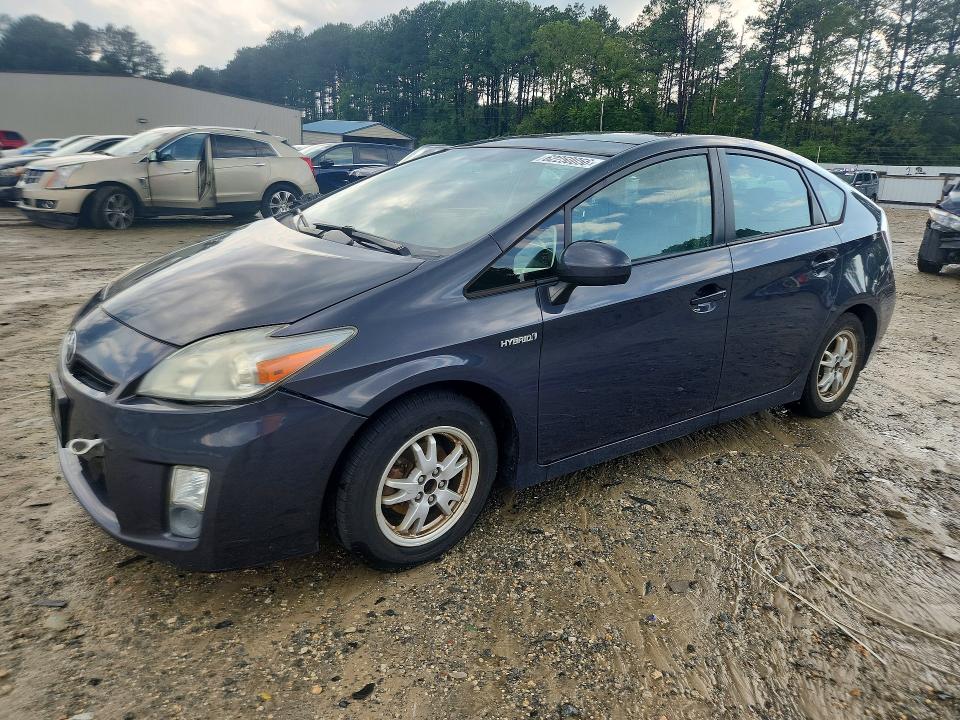 2011 Toyota Prius VIN JTDKN3DU4B0270425 COPART salvage auction — MECHANICAL, De - Certificate Of Title, sold $550 on 2026-07-28 (photo 1)