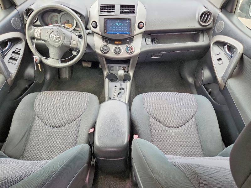2012 Toyota Rav4 VIN JTMRF4DV9C5057565 COPART salvage auction — REAR END, Ny - Mv-907A Salvage Certificate, sold $1,950 on 2026-07-27 (photo 8)