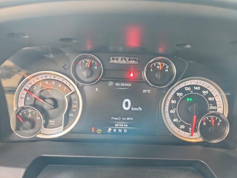 2024 Ram 1500 VIN 1C6RR7KT9RS197059 COPART salvage auction — MINOR DENT/SCRATCHES, AB - OOP - ACTIVE, sold $26,250 on 2026-07-29 (photo 9)