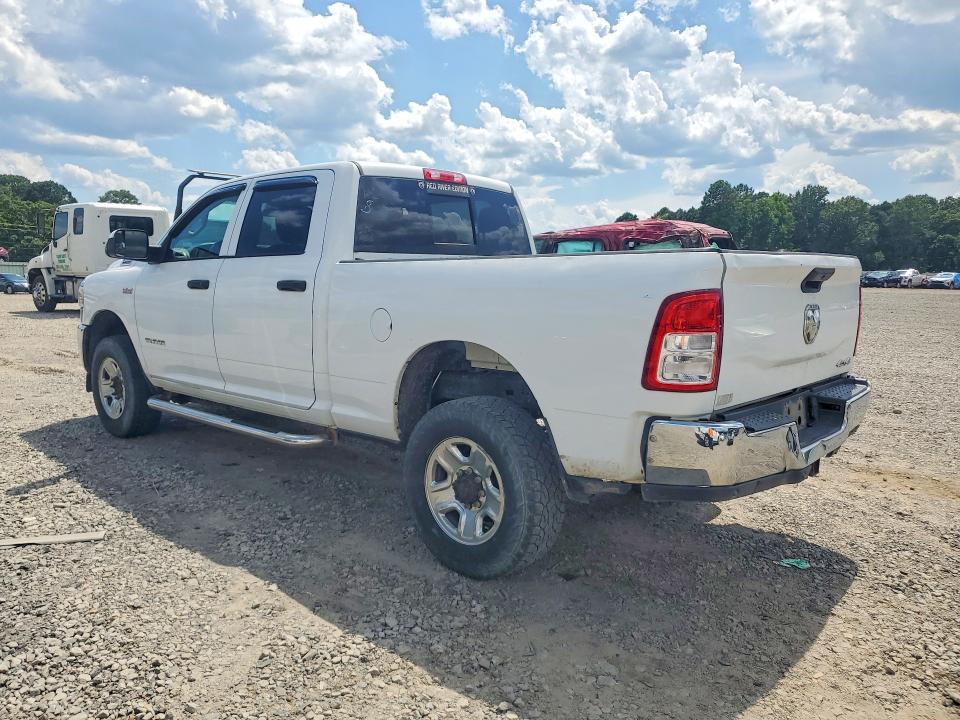 2019 Ram VIN 3C6UR5CJ3KG676778 COPART salvage auction — MINOR DENT/SCRATCHES, Ar - Certificate Of Title (P), sold $14,300 on 2026-07-29 (photo 2)