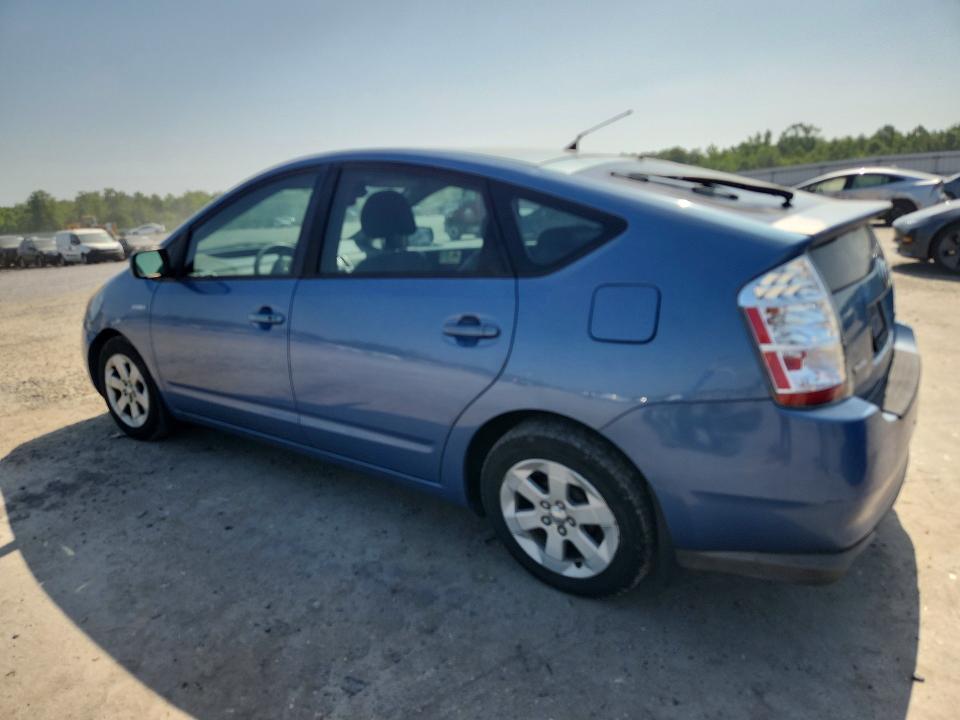 2008 Toyota Prius VIN JTDKB20U787798825 COPART salvage auction — FRONT END, VA - CERTIFICATE OF TITLE, sold $400 on 2026-07-22 (photo 2)