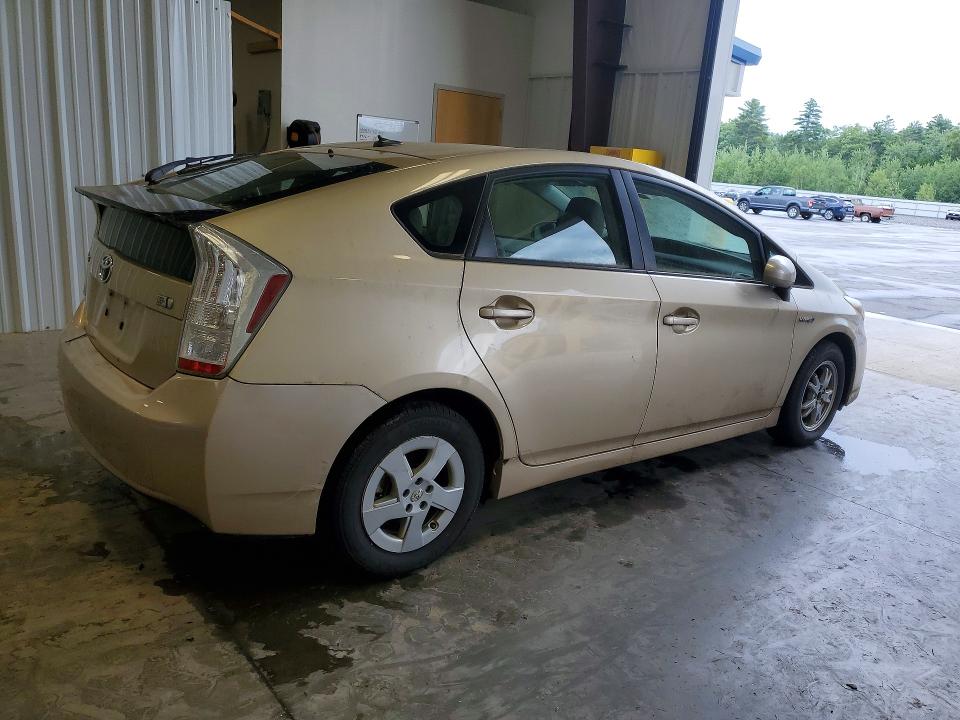 2011 Toyota Prius VIN JTDKN3DU2B1458614 COPART salvage auction — FRONT END, Me - Certificate Of Title, sold $1,000 on 2026-07-29 (photo 3)