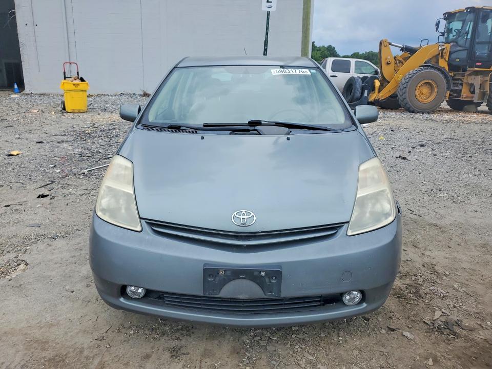 2005 Toyota Prius VIN JTDKB20U553032966 COPART salvage auction — REAR END, VA - CERT OF TITLE - SALVAGE, sold $325 on 2026-07-29 (photo 5)