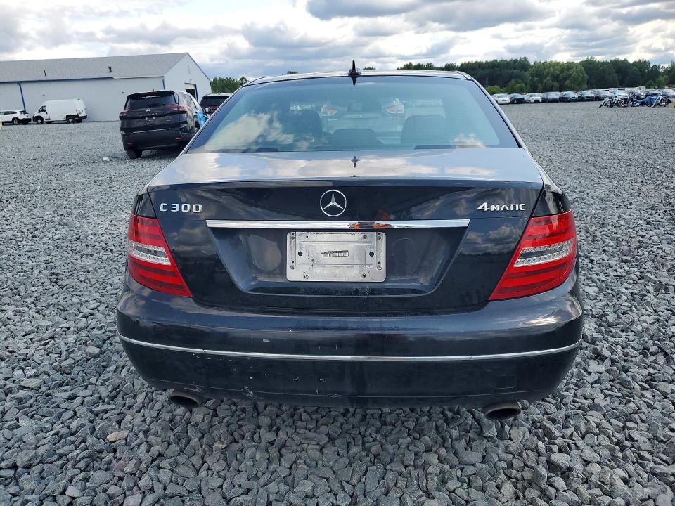 2012 Mercedes-benz C-klasse VIN WDDGF8BB2CA669871 COPART salvage auction — HAIL, Oh - Certificate Of Title, sold $500 on 2026-08-06 (photo 6)