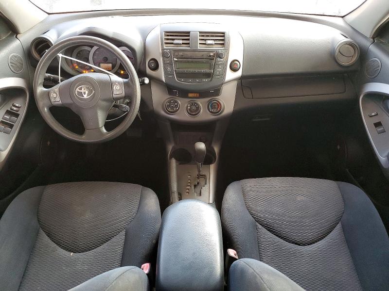 2007 Toyota Rav 4 VIN JTMZD32V575050170 COPART salvage auction — MECHANICAL, Az - Certificate Of Title, sold $1,350 on 2026-07-28 (photo 8)