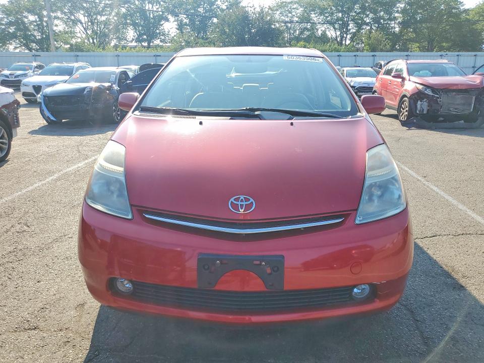 2007 Toyota Prius VIN JTDKB20U677632990 COPART salvage auction — NORMAL WEAR, Oh - Certificate Of Title, sold $800 on 2026-07-29 (photo 5)