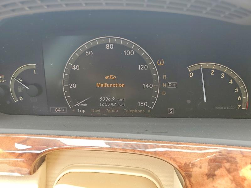 2008 Mercedes-benz S class VIN WDDNG71XX8A162848 COPART salvage auction — FRONT END, Oh - Cert Of Title-Salvage, sold $975 on 2026-08-12 (photo 9)