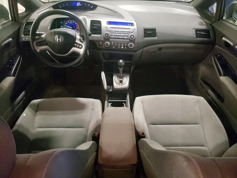2008 Honda Civic VIN 1HGFA16888L111689 COPART salvage auction — HAIL, MN - CERTIFICATE OF TITLE, sold $1,380 on 2026-07-12 (photo 8)
